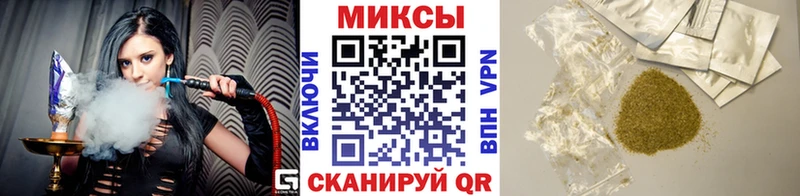 Бутират бутик Купить Пойковский