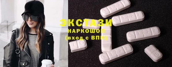 круглые Вязники