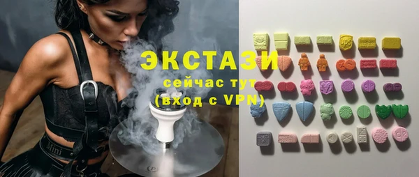 кокаин колумбия Вязьма