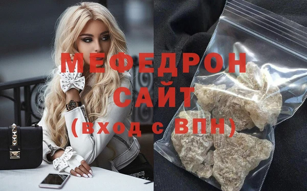 круглые Вязники