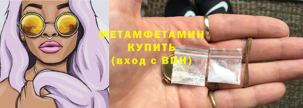 кокаин колумбия Вязьма