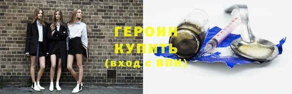 круглые Вязники