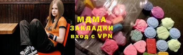 кокаин колумбия Вязьма