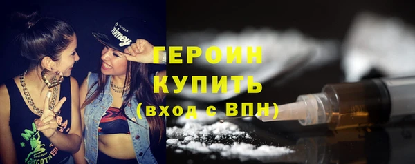 кокаин колумбия Вязьма