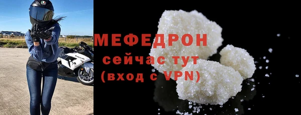 ПСИЛОЦИБИНОВЫЕ ГРИБЫ Вяземский
