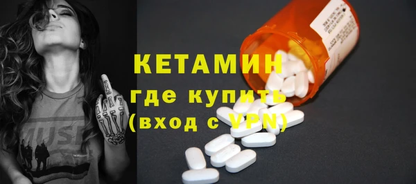 круглые Вязники