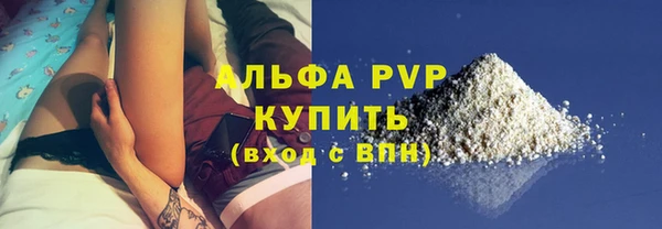 кокаин колумбия Вязьма