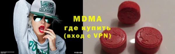 ПСИЛОЦИБИНОВЫЕ ГРИБЫ Вяземский