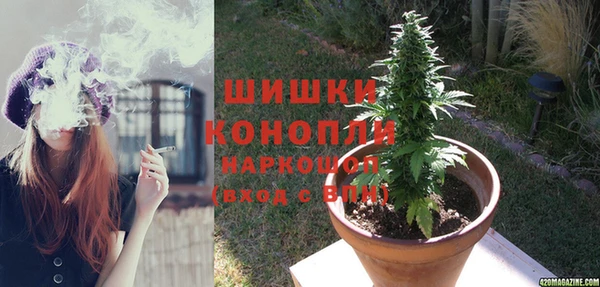 кокаин колумбия Вязьма