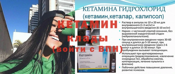 круглые Вязники