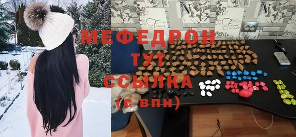 ПСИЛОЦИБИНОВЫЕ ГРИБЫ Вяземский