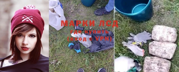 кокаин колумбия Вязьма