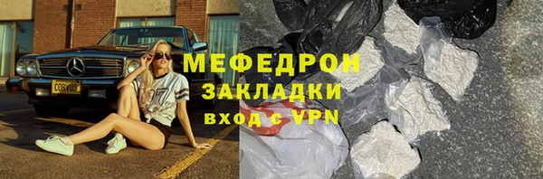 ПСИЛОЦИБИНОВЫЕ ГРИБЫ Вяземский