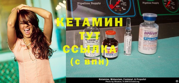кокаин колумбия Вязьма