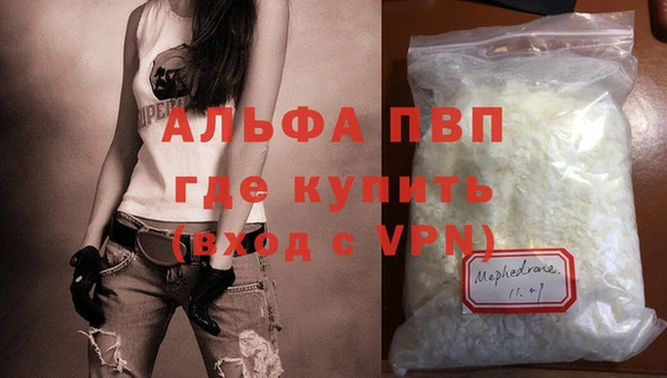 круглые Вязники