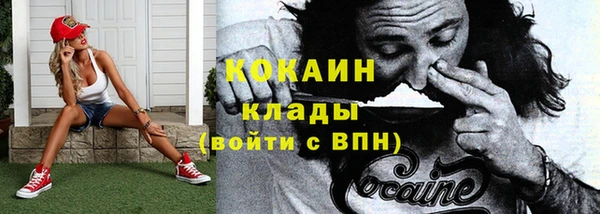 круглые Вязники