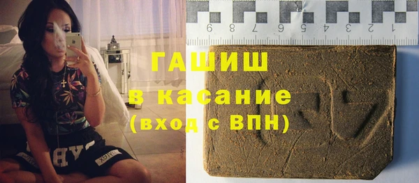 ПСИЛОЦИБИНОВЫЕ ГРИБЫ Вяземский