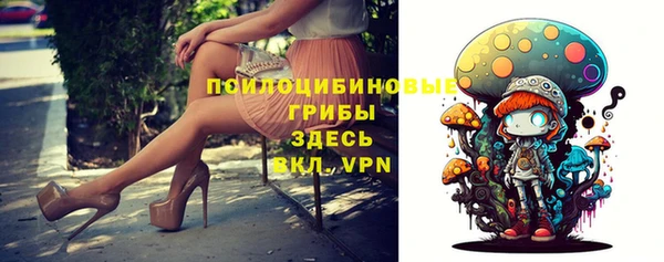круглые Вязники