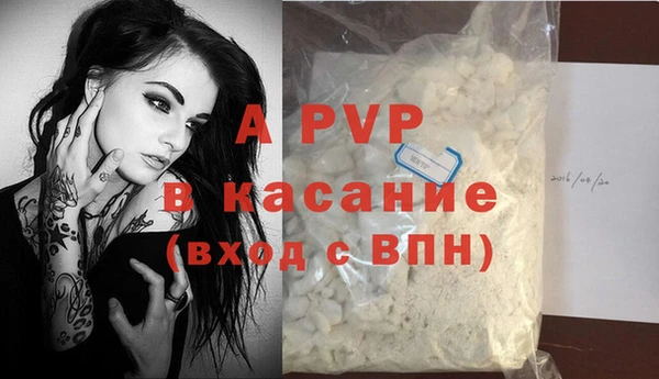 кокаин колумбия Вязьма