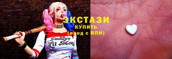 кокаин колумбия Вязьма