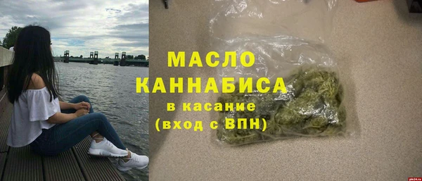 кокаин колумбия Вязьма