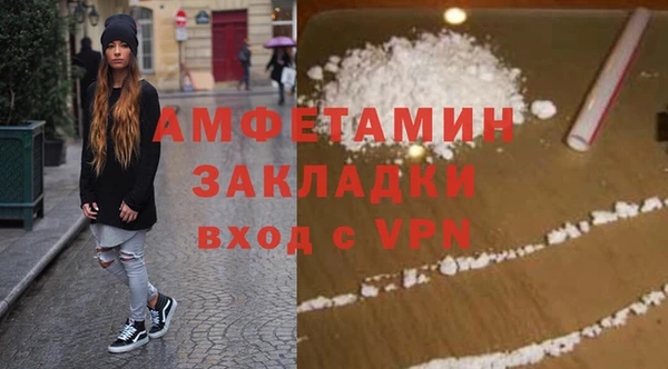 круглые Вязники