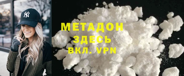круглые Вязники